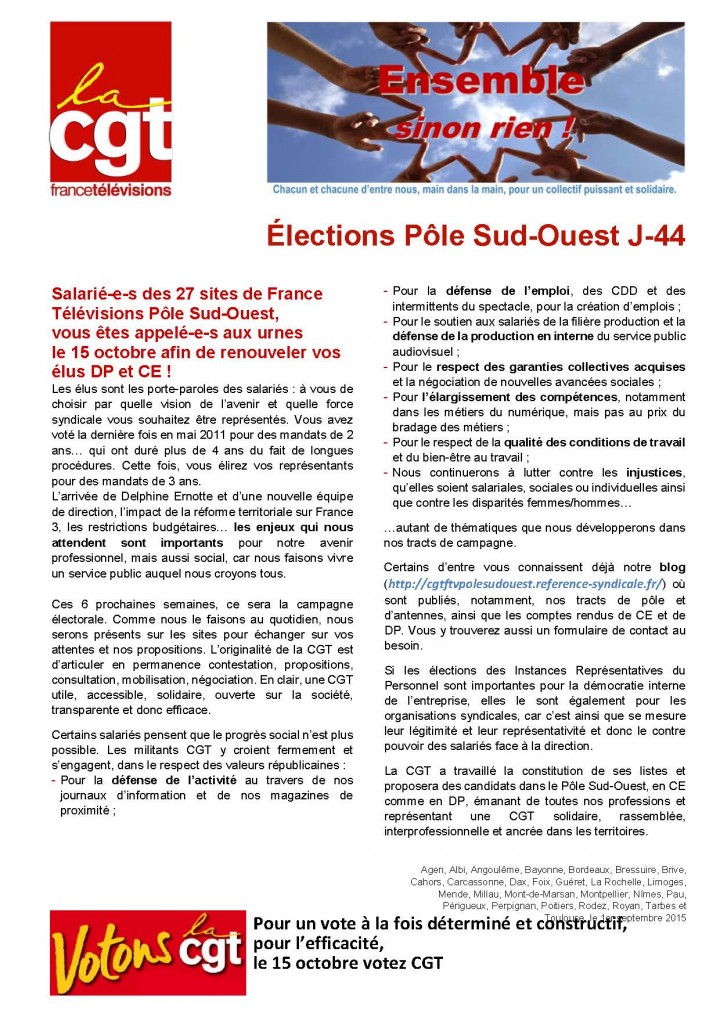 Tract n1 - lancement campagne - 1er septembre