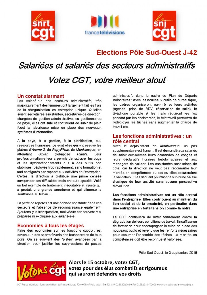 Tract n2 - administratives - 3 septembre